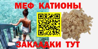 метамфетамин Лесосибирск