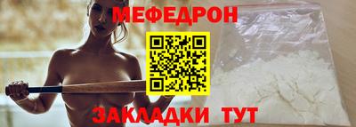 дистиллят марихуана Ликино-Дулёво