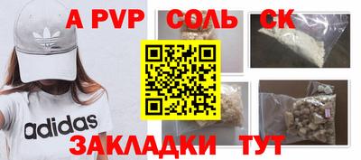 дистиллят марихуана Ликино-Дулёво