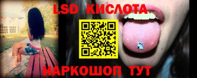 дистиллят марихуана Ликино-Дулёво