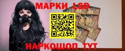 МДМА Ливны