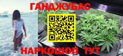 МДМА Ливны