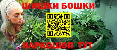 дистиллят марихуана Ликино-Дулёво