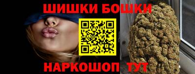метамфетамин Лесосибирск