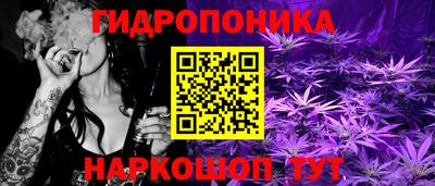 метамфетамин Лесосибирск