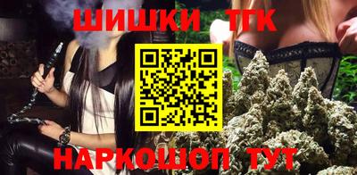 дистиллят марихуана Ликино-Дулёво
