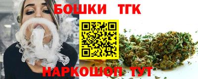 метамфетамин Лесосибирск