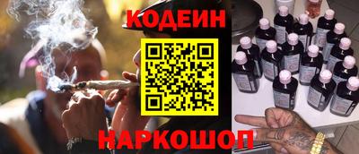 МДМА Ливны