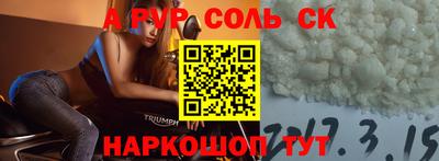 дистиллят марихуана Ликино-Дулёво