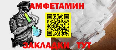 дистиллят марихуана Ликино-Дулёво