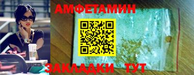 дистиллят марихуана Ликино-Дулёво